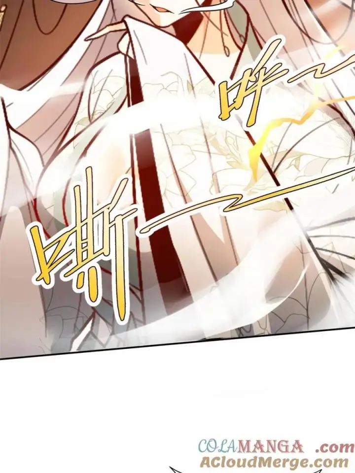 漫画《原来我是修仙大佬》第522话 522话第73张图