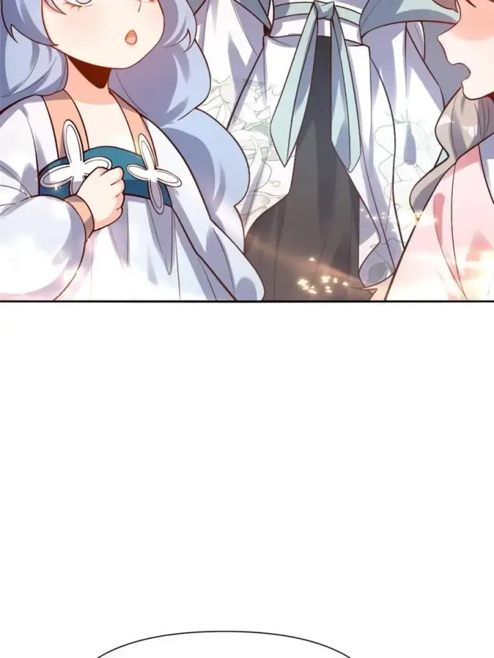 漫画《原来我是修仙大佬》第524话 524话第18张图