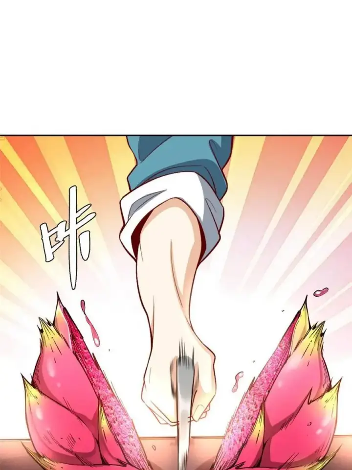 漫画《原来我是修仙大佬》第524话 524话第65张图