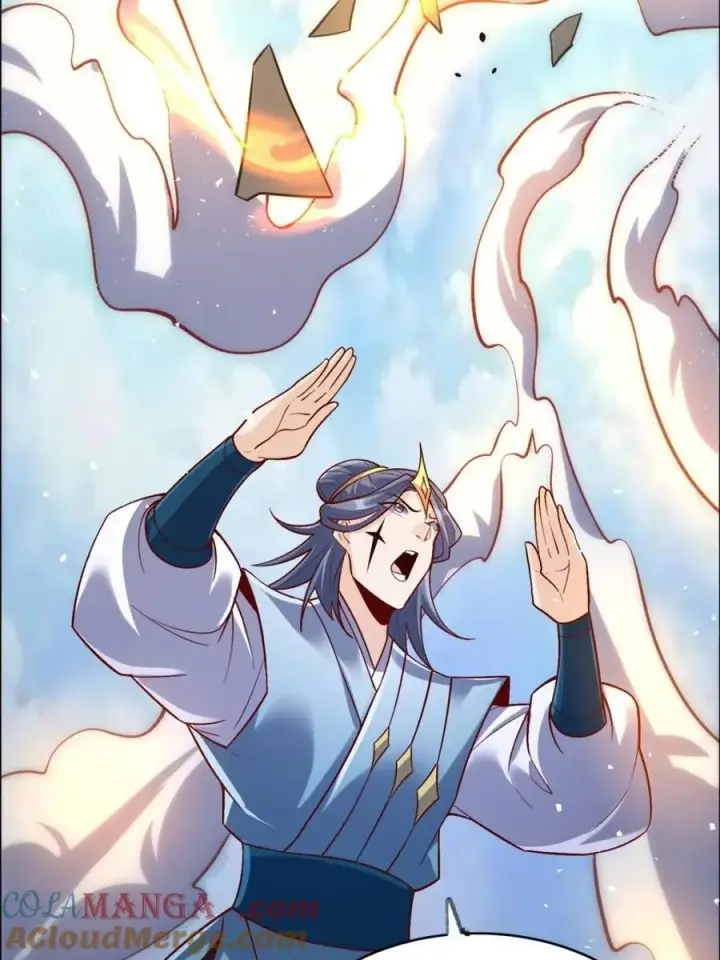 漫画《原来我是修仙大佬》第527话 527话第25张图