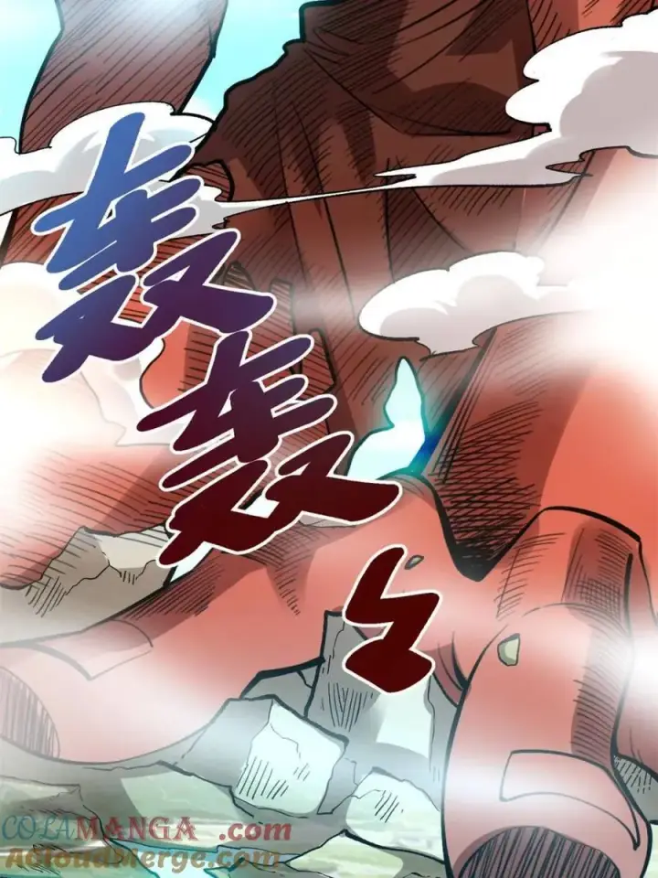 漫画《原来我是修仙大佬》第529话 529话第55张图