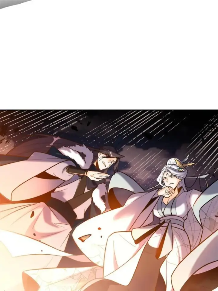 漫画《原来我是修仙大佬》第530话 530话第14张图