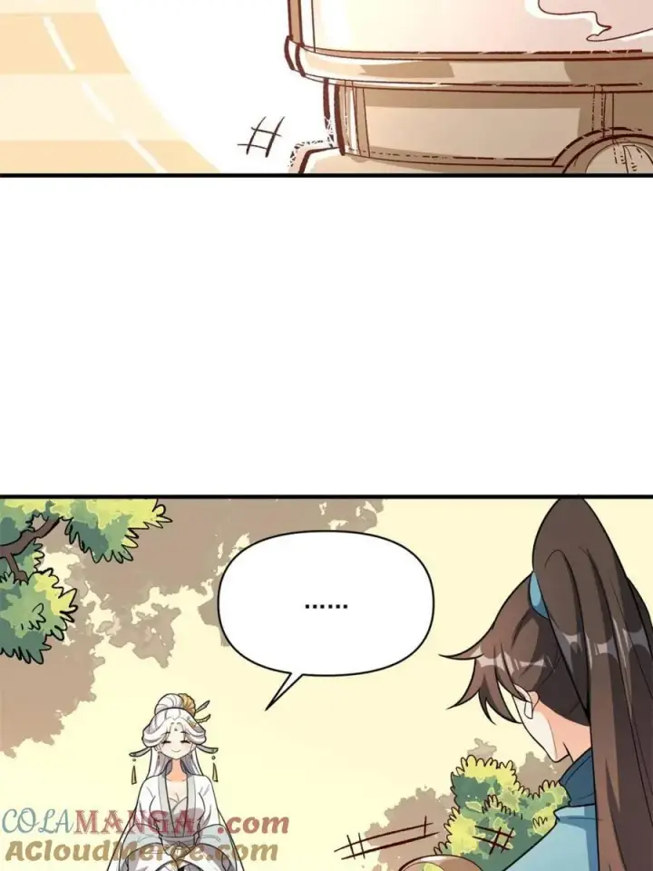 漫画《原来我是修仙大佬》第532话 532话第40张图
