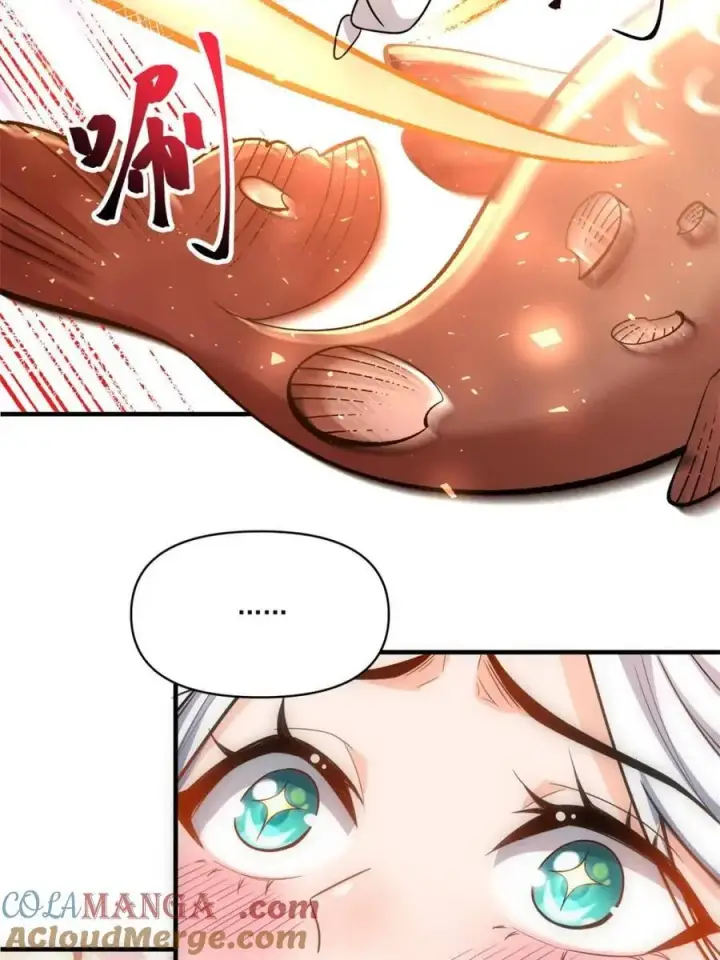 漫画《原来我是修仙大佬》第532话 532话第67张图
