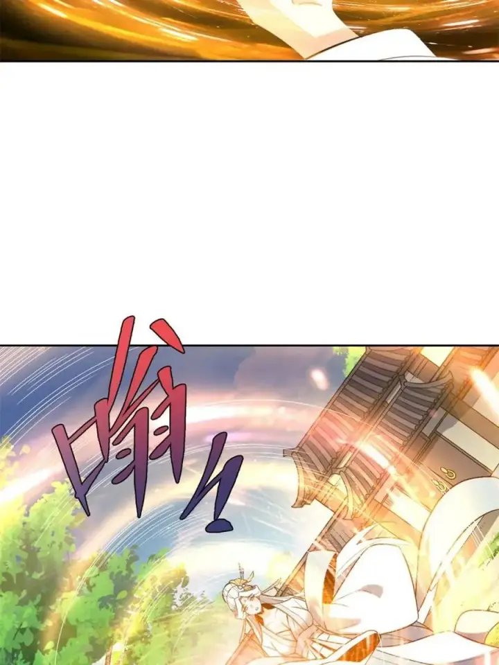 漫画《原来我是修仙大佬》第533话 533话第71张图