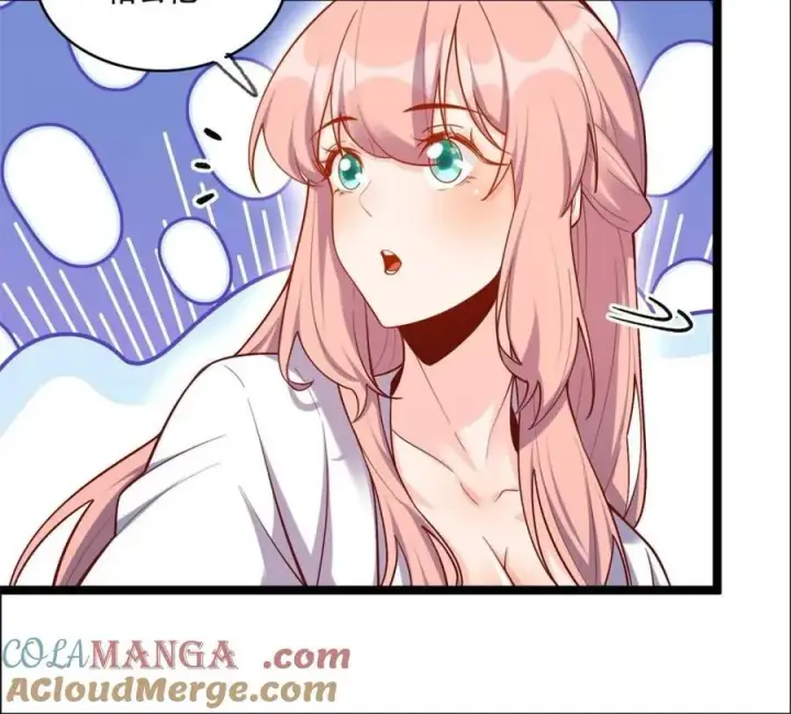 漫画《原来我是修仙大佬》第534话 534话第46张图