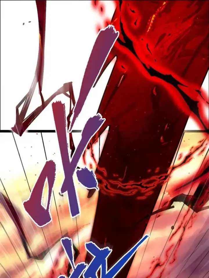 漫画《原来我是修仙大佬》第534话 534话第72张图