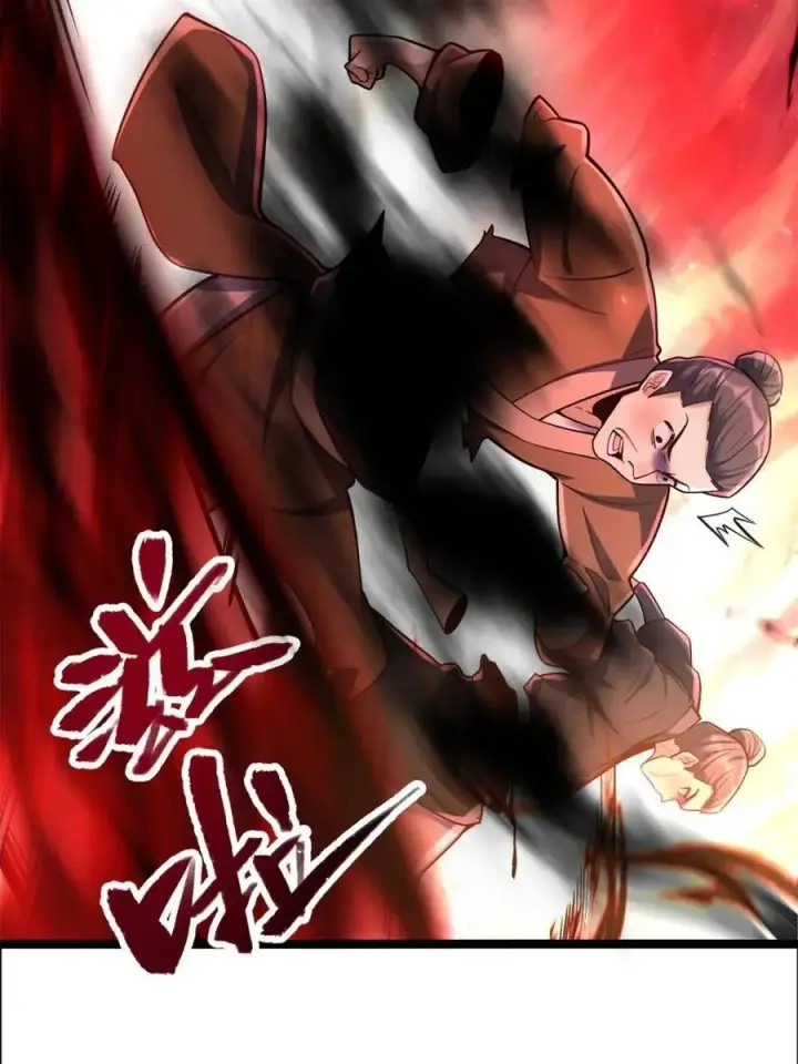 漫画《原来我是修仙大佬》第535话 535话第30张图