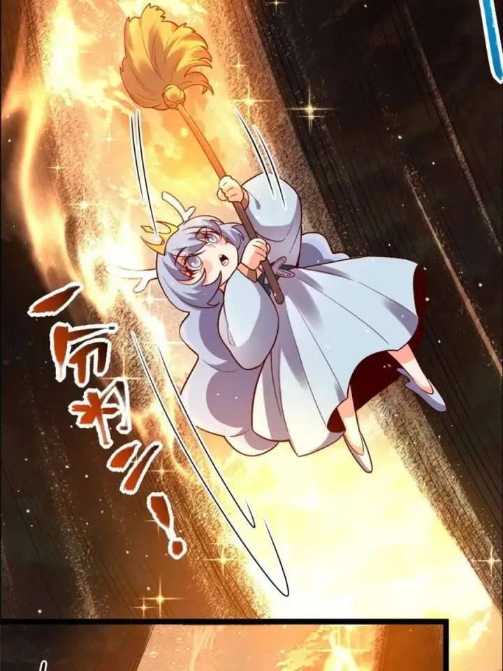 漫画《原来我是修仙大佬》第536话 536话第15张图