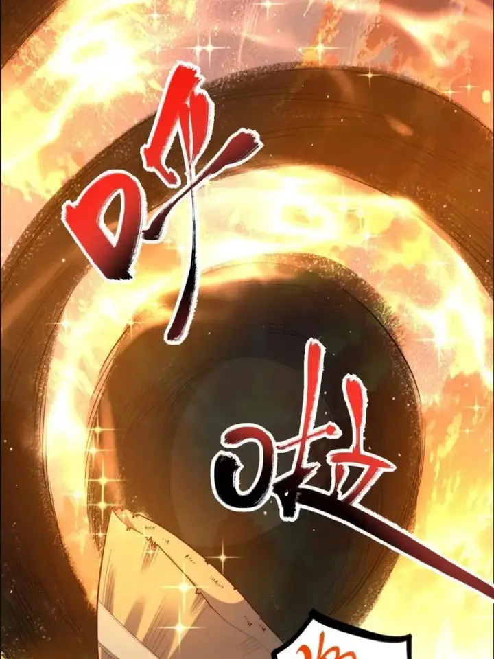 漫画《原来我是修仙大佬》第536话 536话第18张图