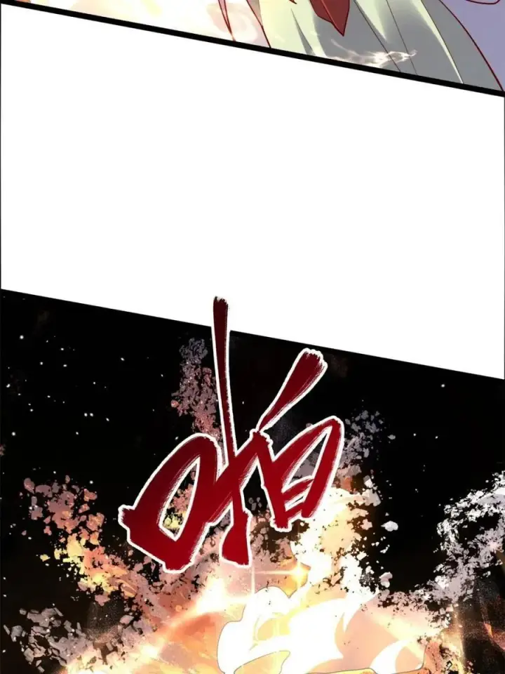 漫画《原来我是修仙大佬》第536话 536话第23张图