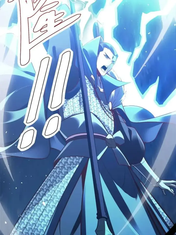 漫画《原来我是修仙大佬》第538话 538话第42张图