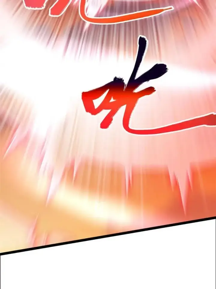 漫画《原来我是修仙大佬》第538话 538话第71张图