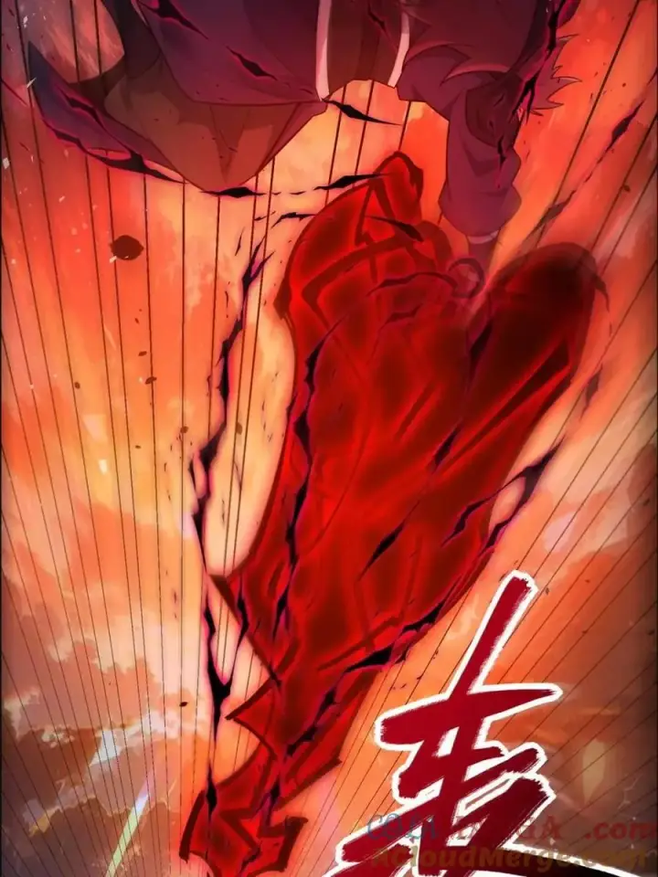 漫画《原来我是修仙大佬》第540话 540话第22张图