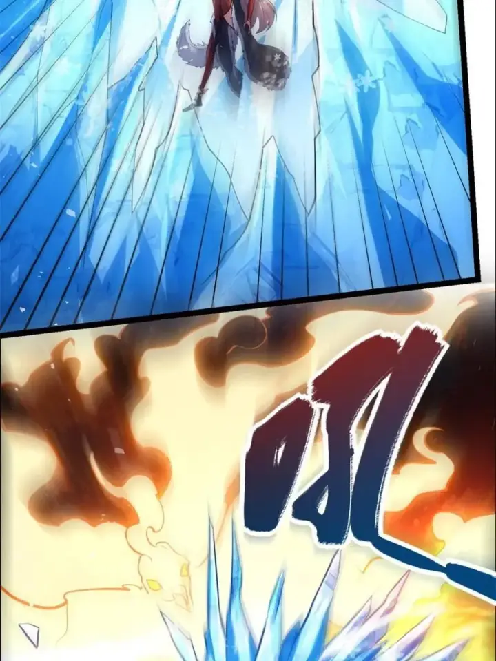 漫画《原来我是修仙大佬》第540话 540话第5张图