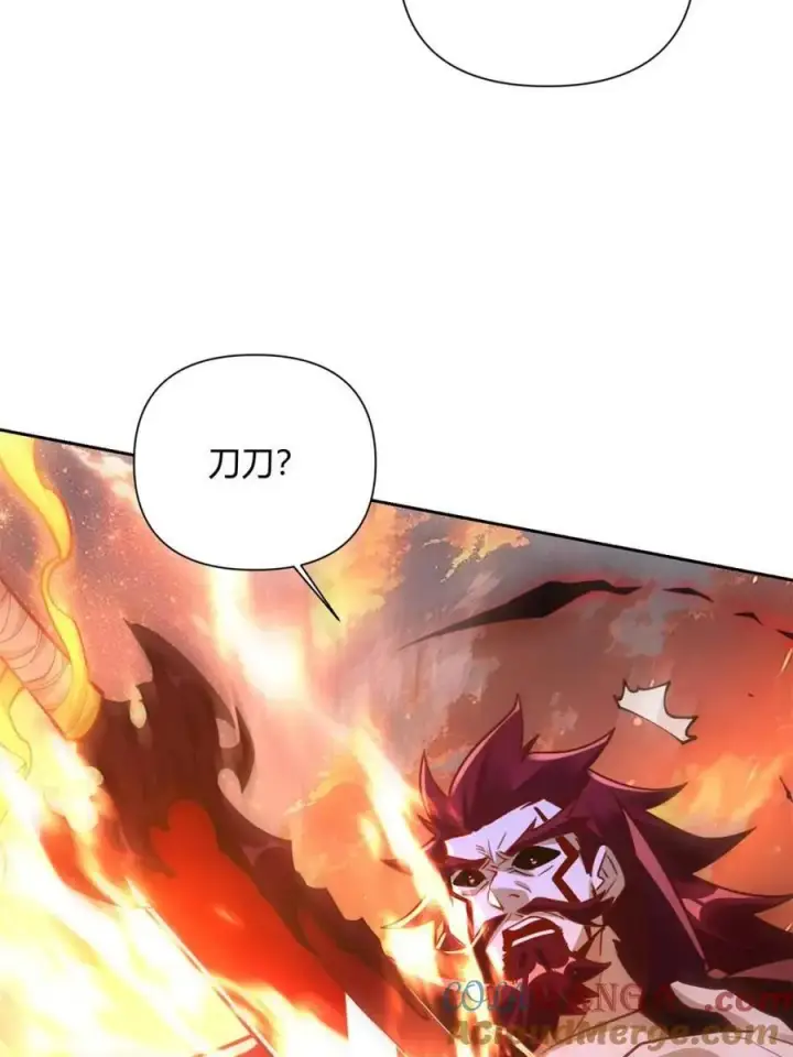 漫画《原来我是修仙大佬》第541话 541话第13张图