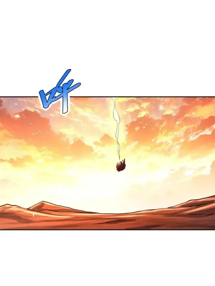 漫画《原来我是修仙大佬》第541话 541话第47张图