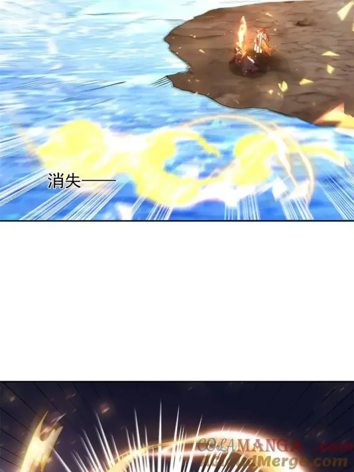 漫画《原来我是修仙大佬》第541话 541话第64张图
