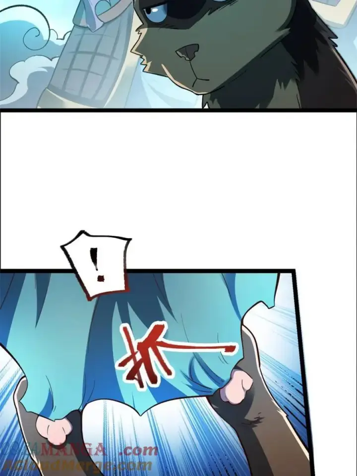 漫画《原来我是修仙大佬》第543话 543话第49张图