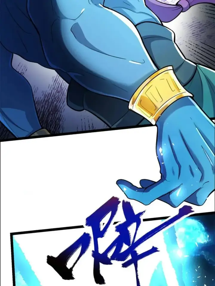 漫画《原来我是修仙大佬》第543话 543话第51张图