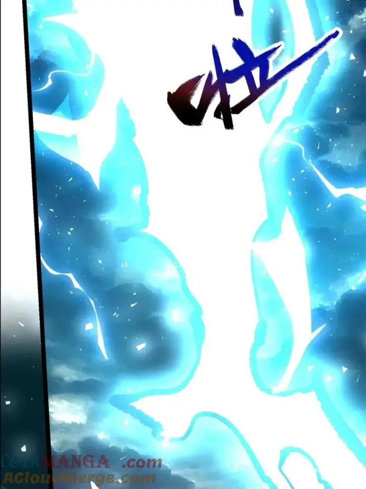 漫画《原来我是修仙大佬》第543话 543话第52张图