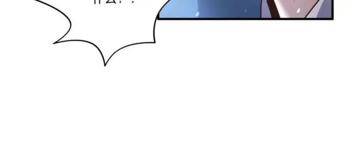 漫画《原来我是修仙大佬》第546话 546话第15张图