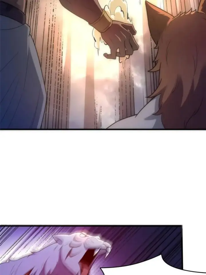 漫画《原来我是修仙大佬》第546话 546话第45张图
