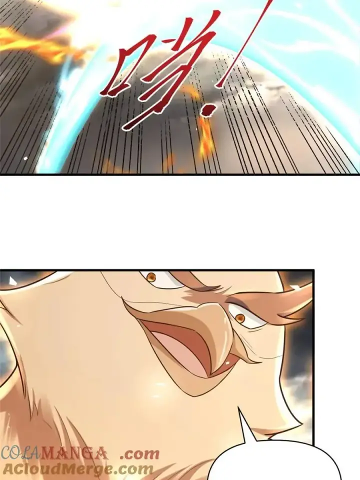 漫画《原来我是修仙大佬》第546话 546话第7张图