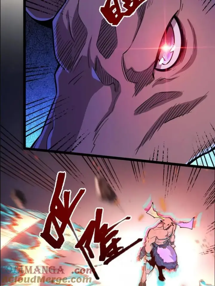 漫画《原来我是修仙大佬》第547话 547话第10张图
