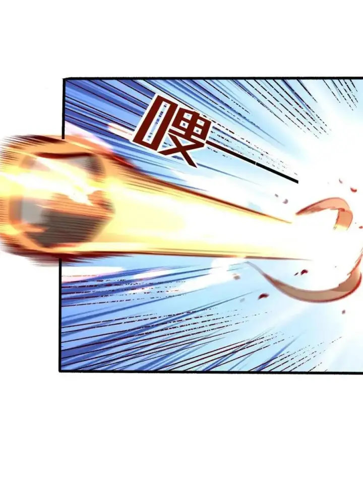 漫画《原来我是修仙大佬》第547话 547话第26张图