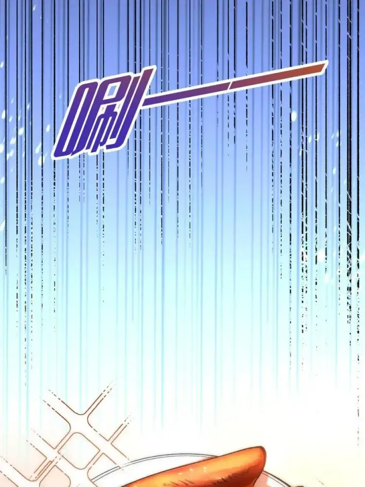 漫画《原来我是修仙大佬》第547话 547话第38张图