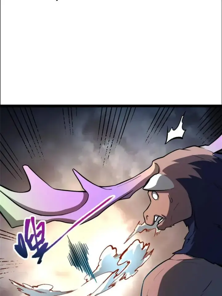 漫画《原来我是修仙大佬》第548话 548话第51张图