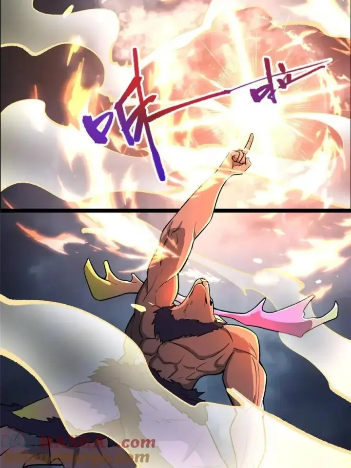 漫画《原来我是修仙大佬》第548话 548话第7张图