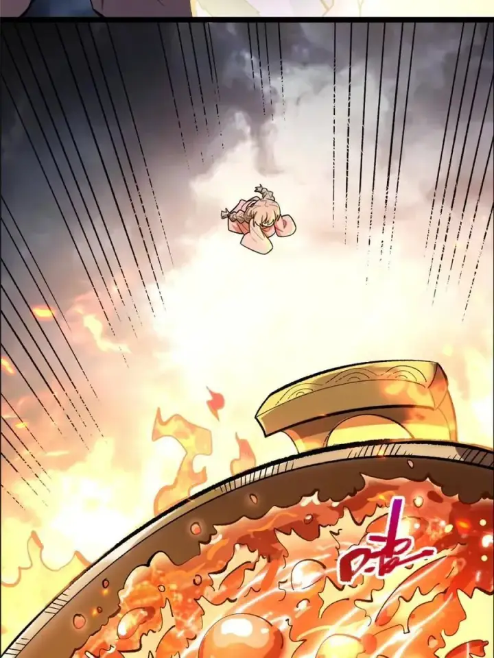 漫画《原来我是修仙大佬》第548话 548话第8张图