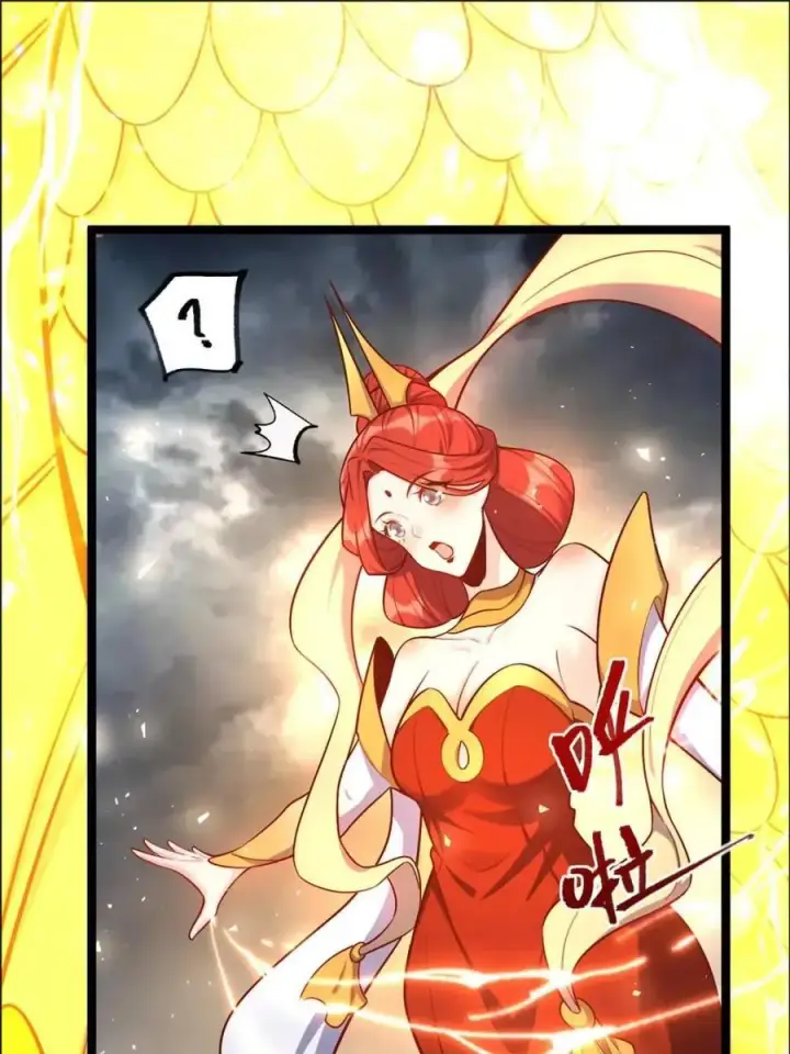 漫画《原来我是修仙大佬》第549话 549话第18张图