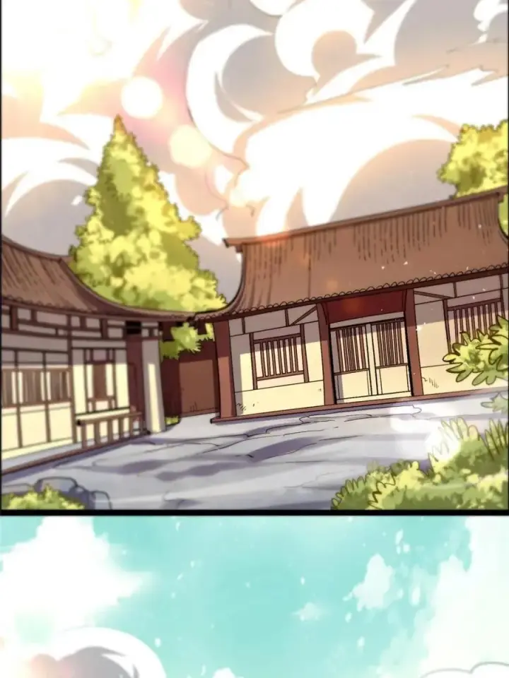 漫画《原来我是修仙大佬》第549话 549话第47张图