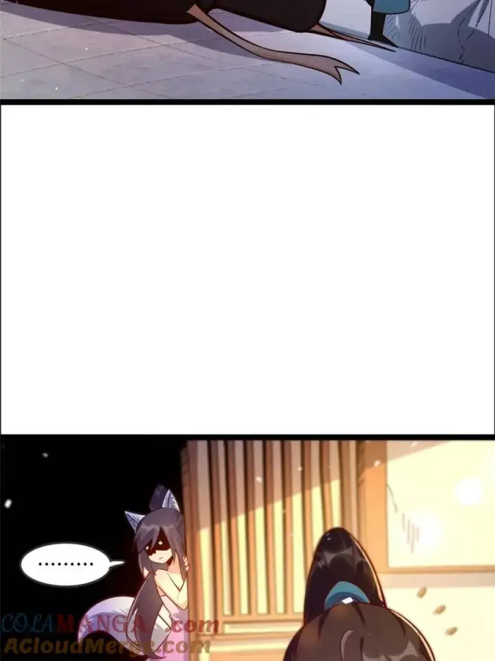 漫画《原来我是修仙大佬》第549话 549话第55张图