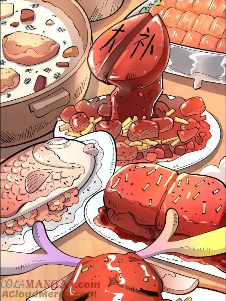 漫画《原来我是修仙大佬》第550话 550话第40张图