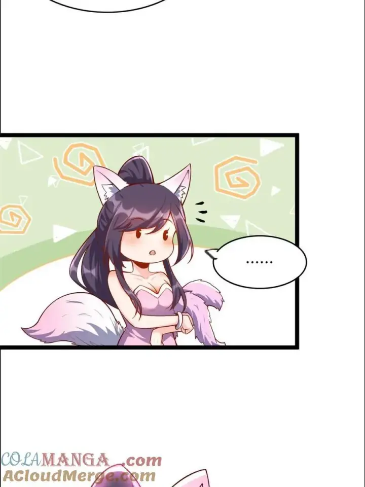 漫画《原来我是修仙大佬》第550话 550话第7张图
