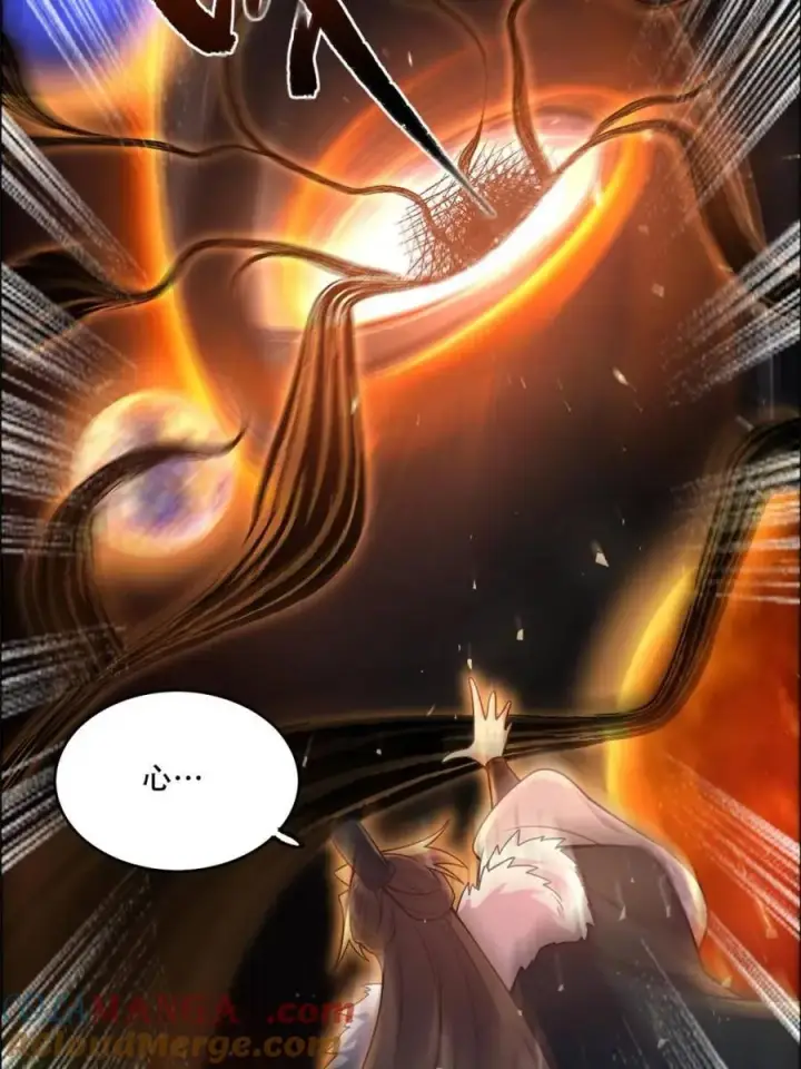 漫画《原来我是修仙大佬》第551话 551话第19张图