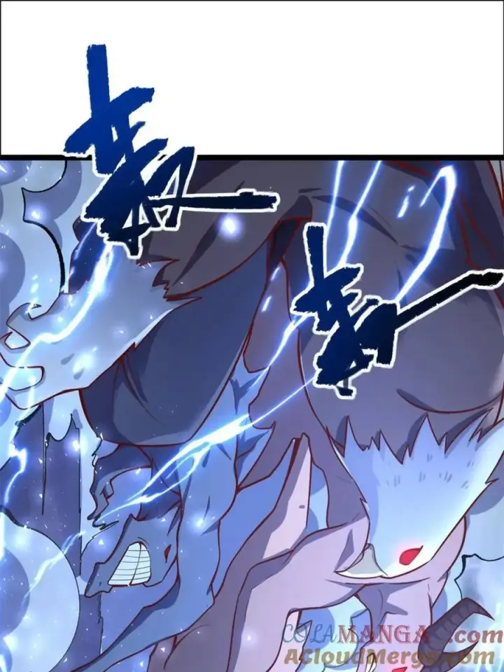 漫画《原来我是修仙大佬》第551话 551话第25张图
