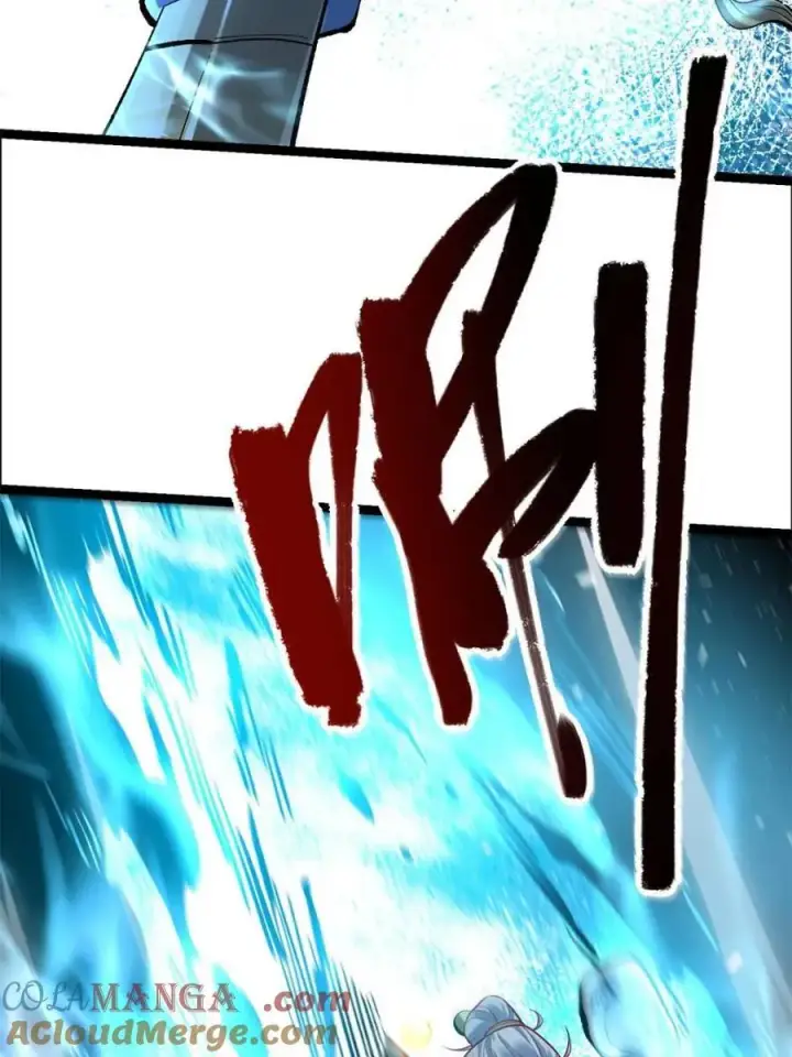 漫画《原来我是修仙大佬》第551话 551话第40张图