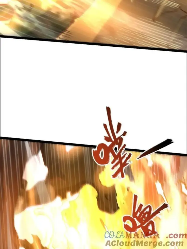 漫画《原来我是修仙大佬》第551话 551话第67张图