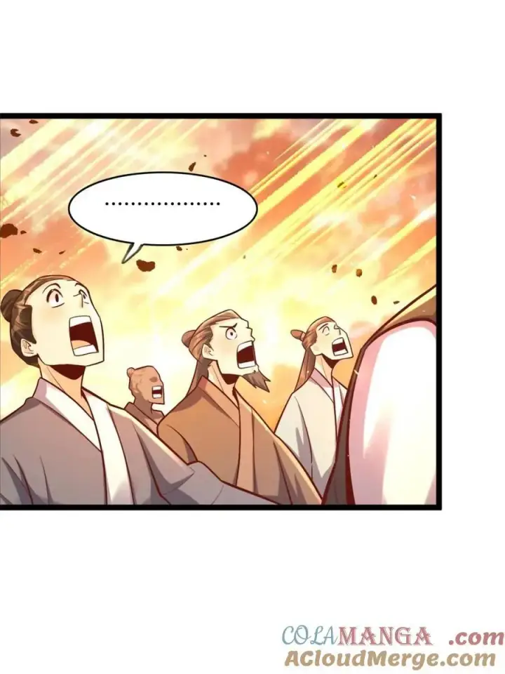 漫画《原来我是修仙大佬》第551话 551话第70张图