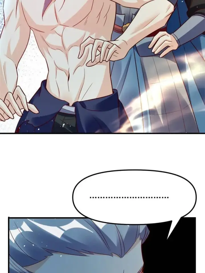 漫画《原来我是修仙大佬》第554话 554话第29张图