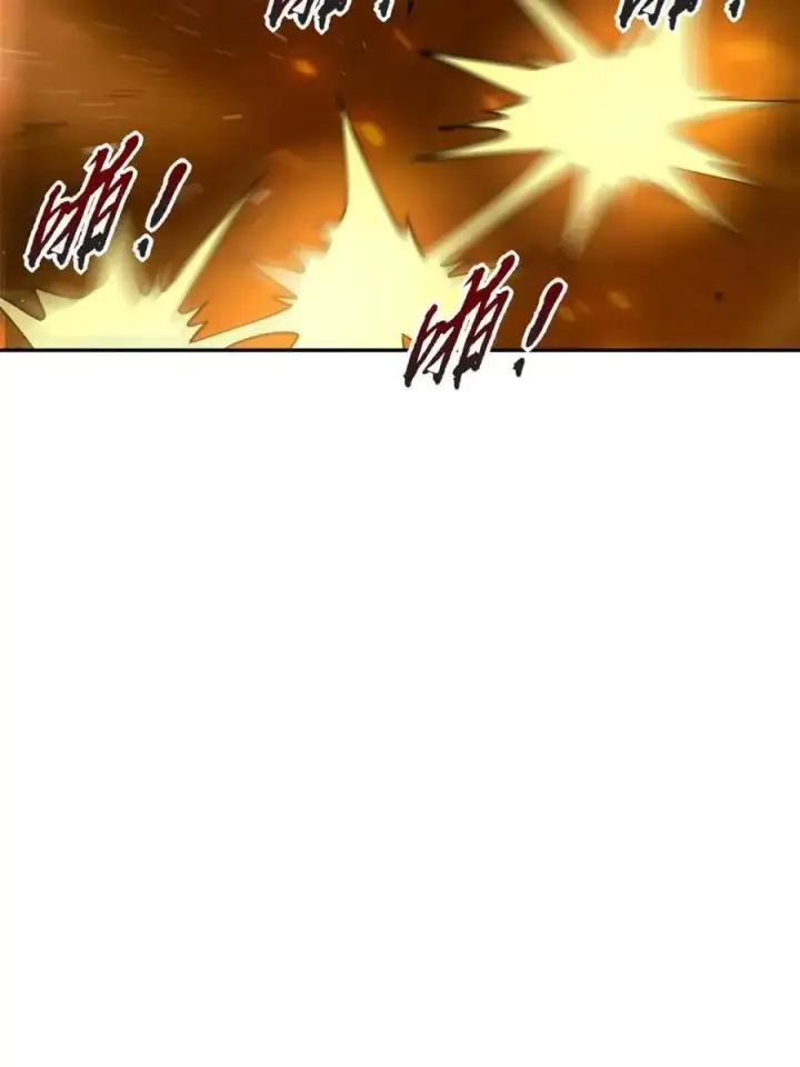 漫画《原来我是修仙大佬》第556话 556话第62张图