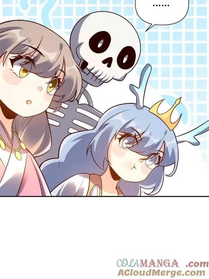 漫画《原来我是修仙大佬》第557话 557话第16张图