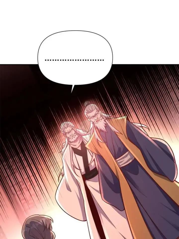 漫画《原来我是修仙大佬》第557话 557话第42张图