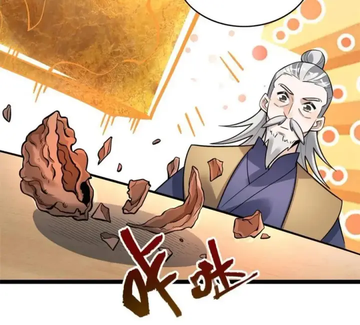 漫画《原来我是修仙大佬》第560话 560话第38张图