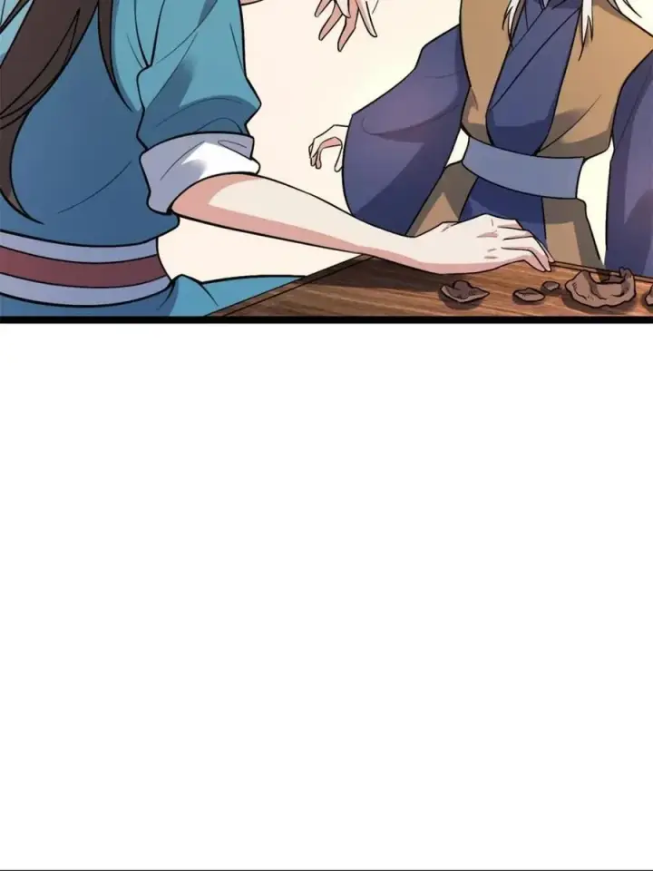 漫画《原来我是修仙大佬》第560话 560话第42张图